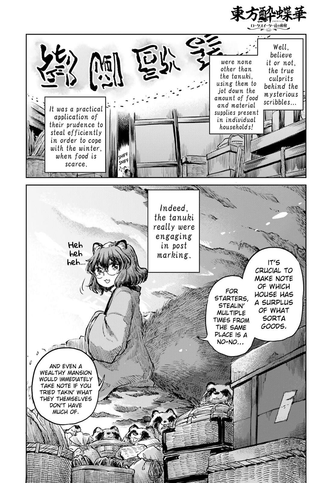 Page 22 of Chapter 50