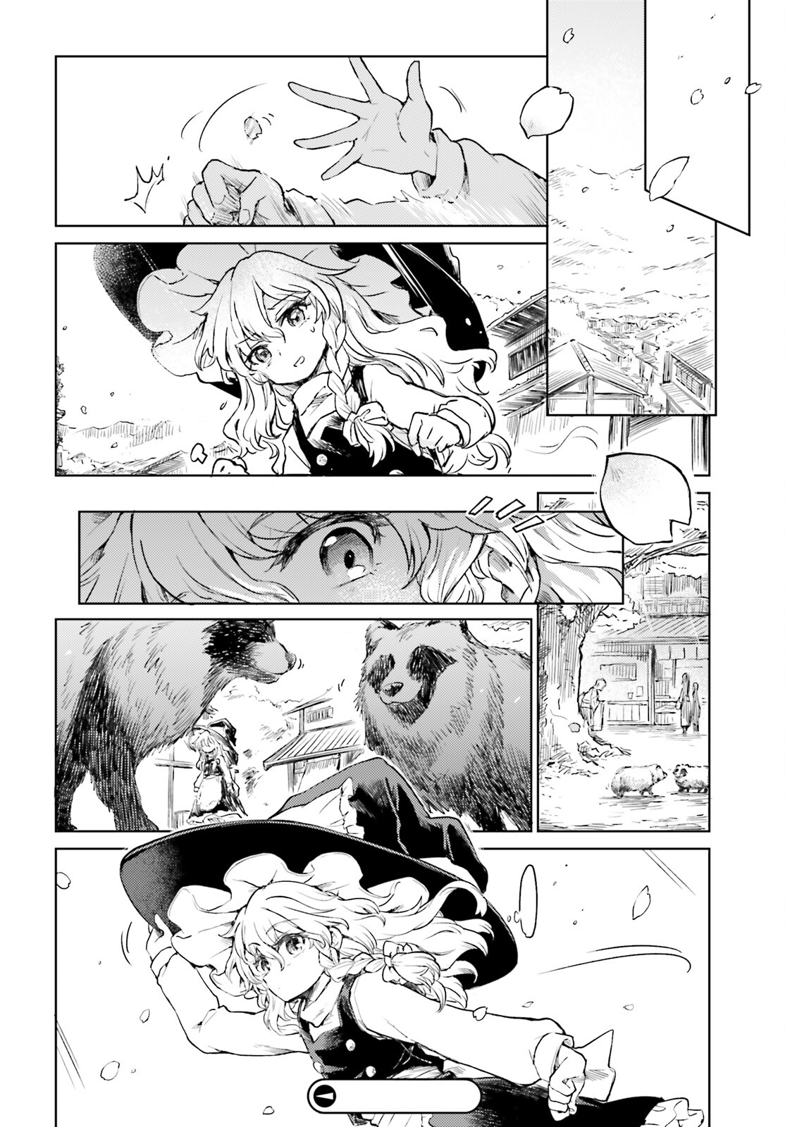 Page 20 of Chapter 51