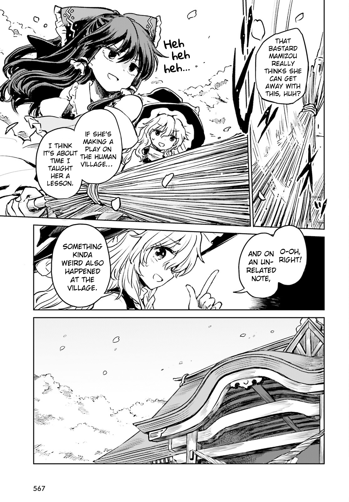 Page 3 of Chapter 52
