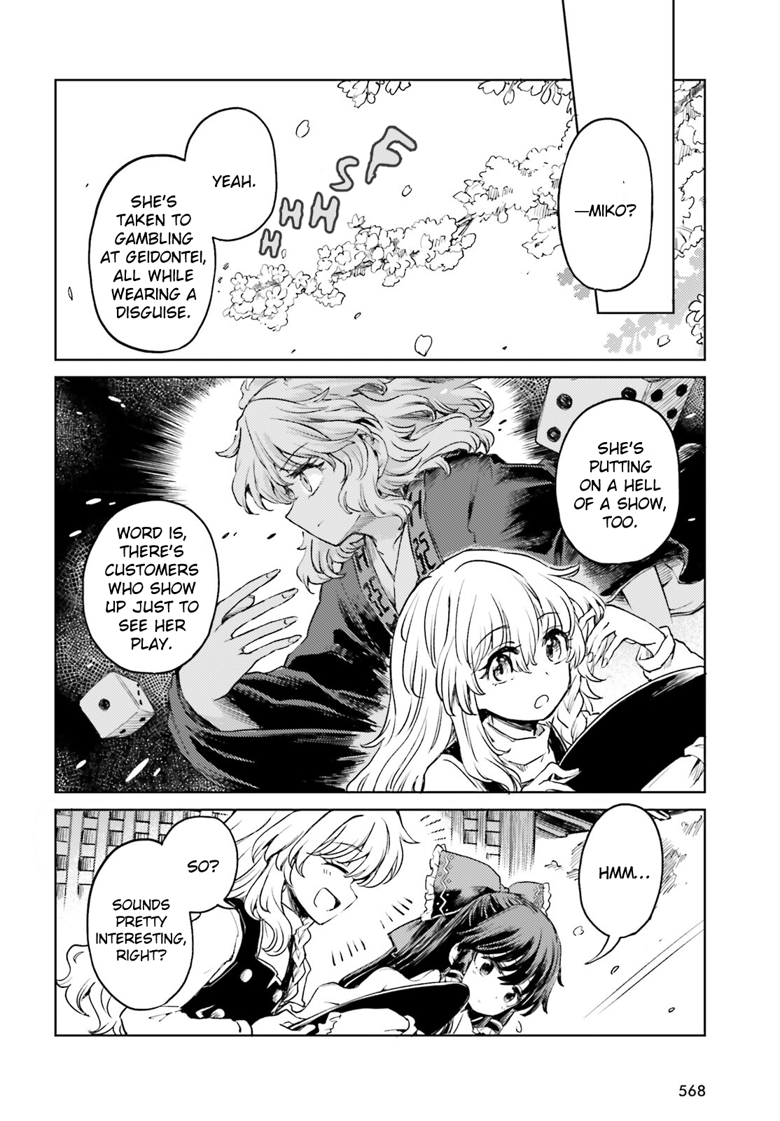 Page 4 of Chapter 52