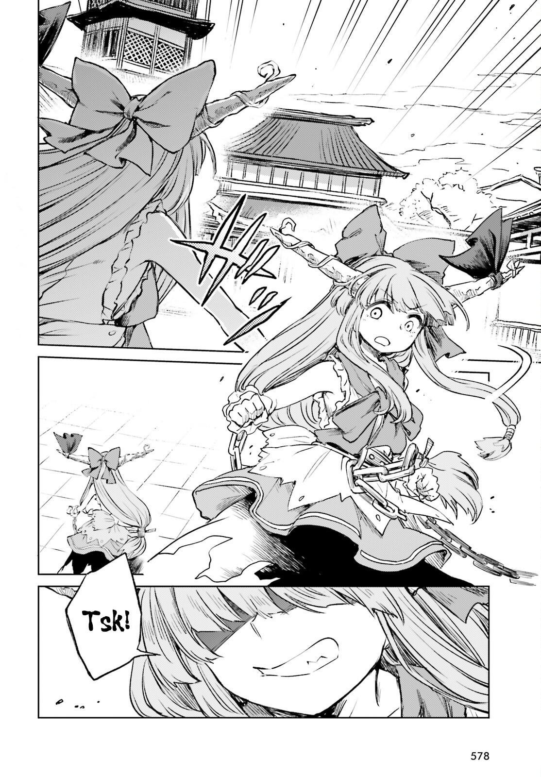 Page 14 of Chapter 52