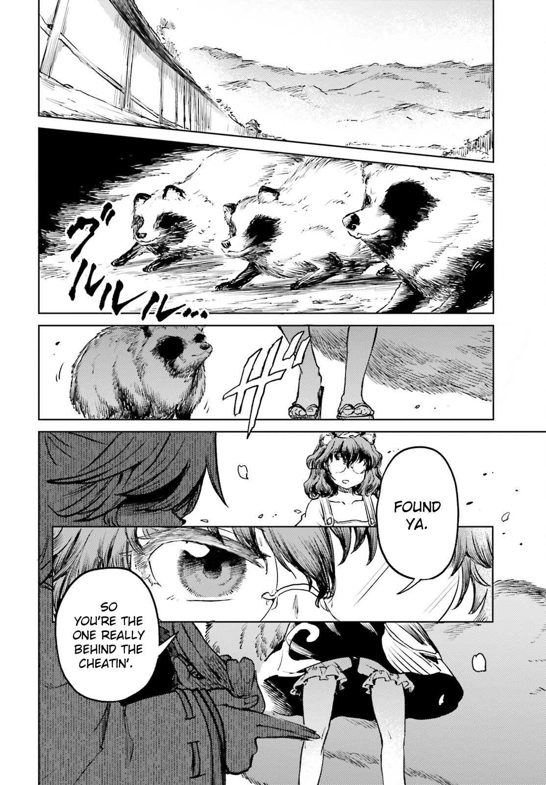 Page 16 of Chapter 52