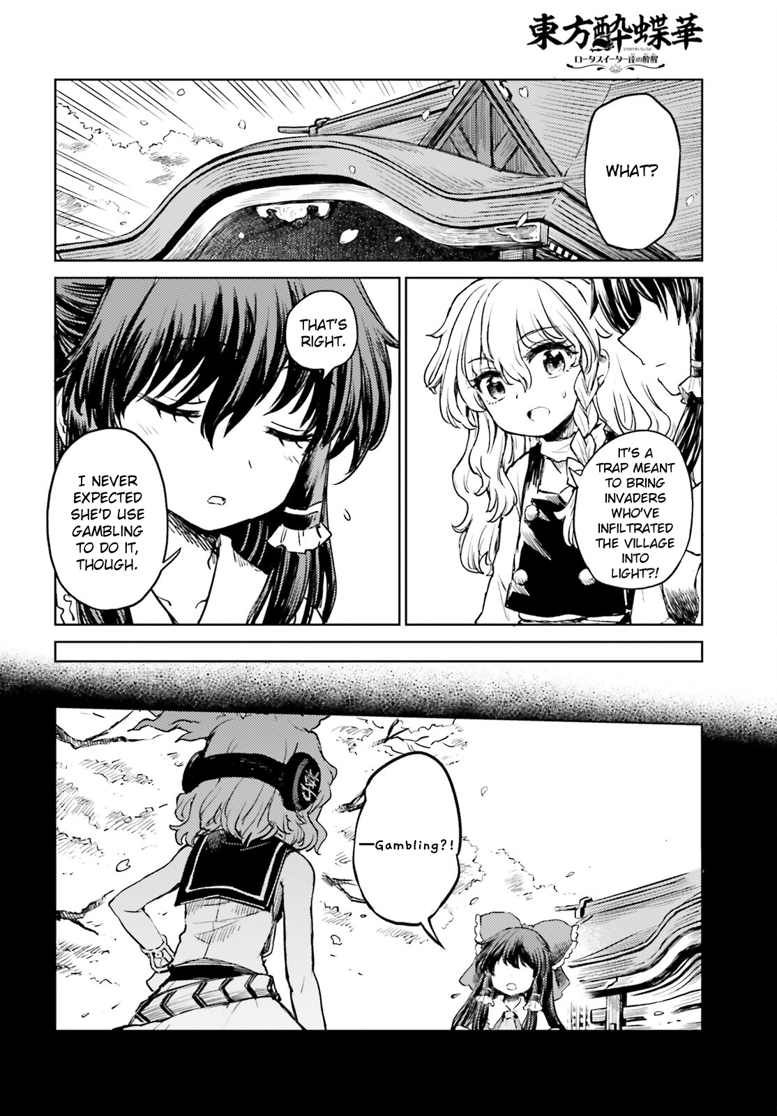 Page 20 of Chapter 52