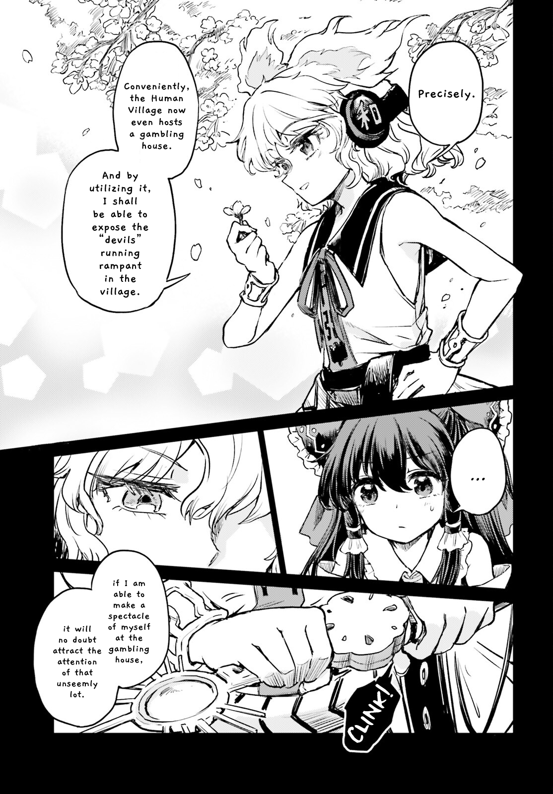 Page 21 of Chapter 52