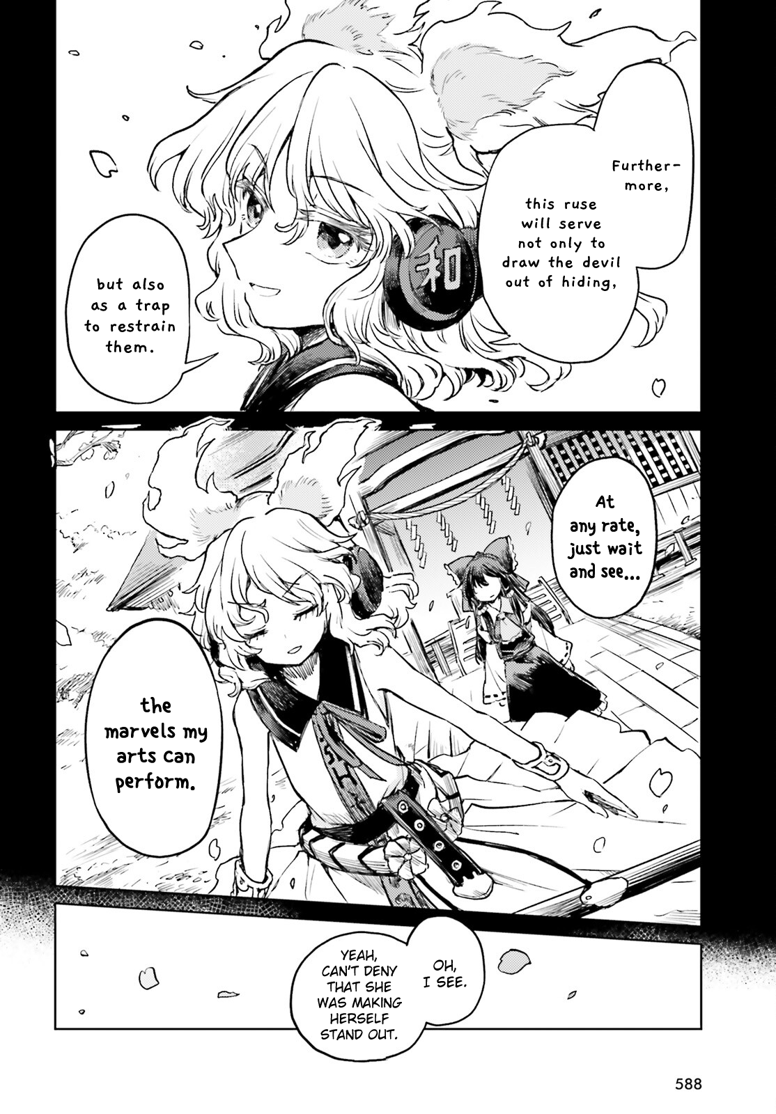 Page 24 of Chapter 52