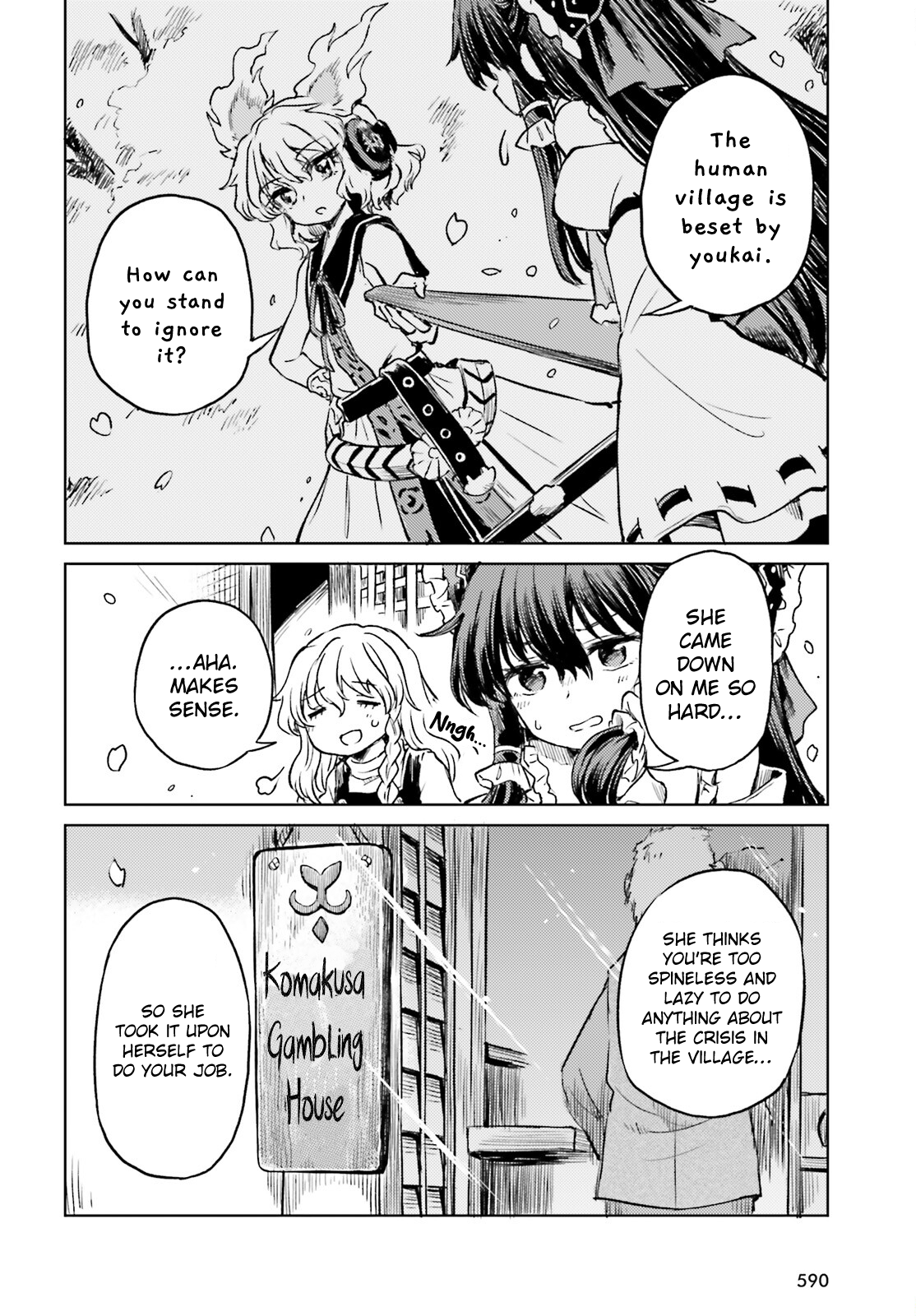 Page 26 of Chapter 52