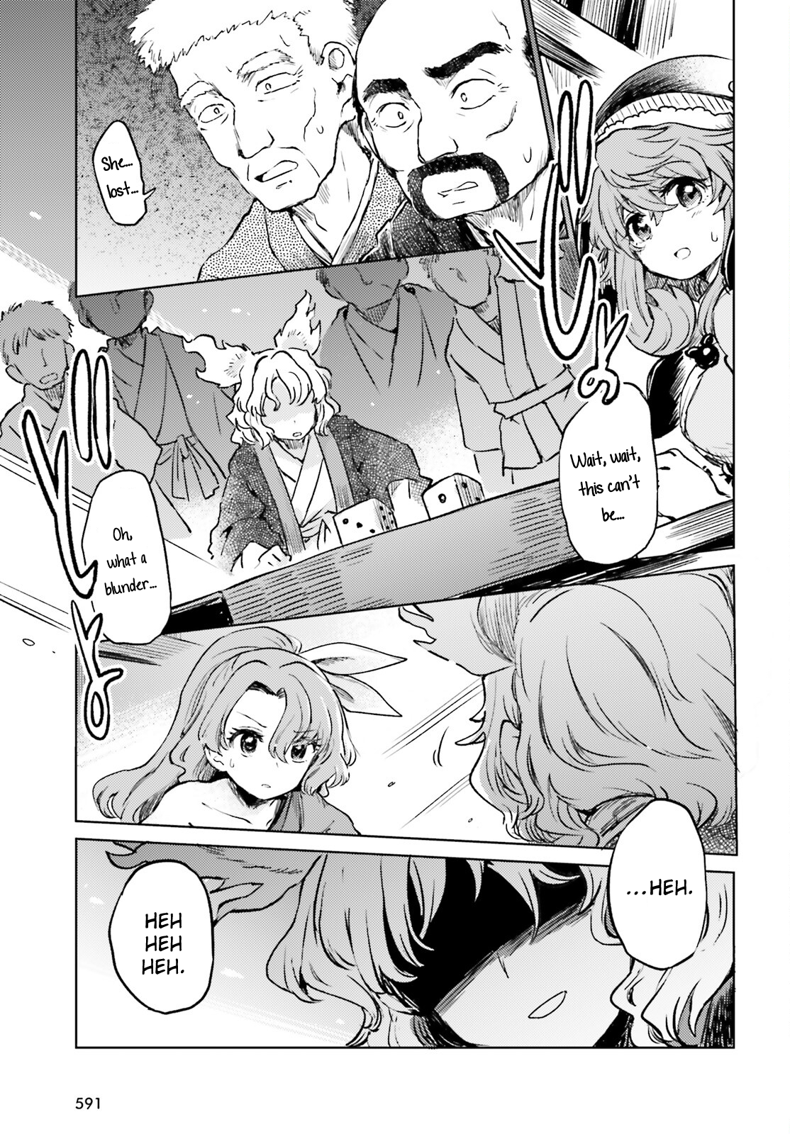 Page 27 of Chapter 52