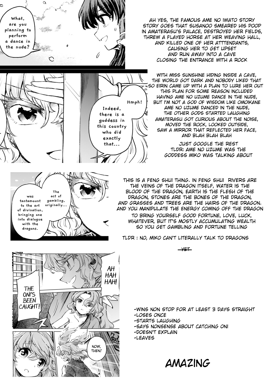 Page 32 of Chapter 52