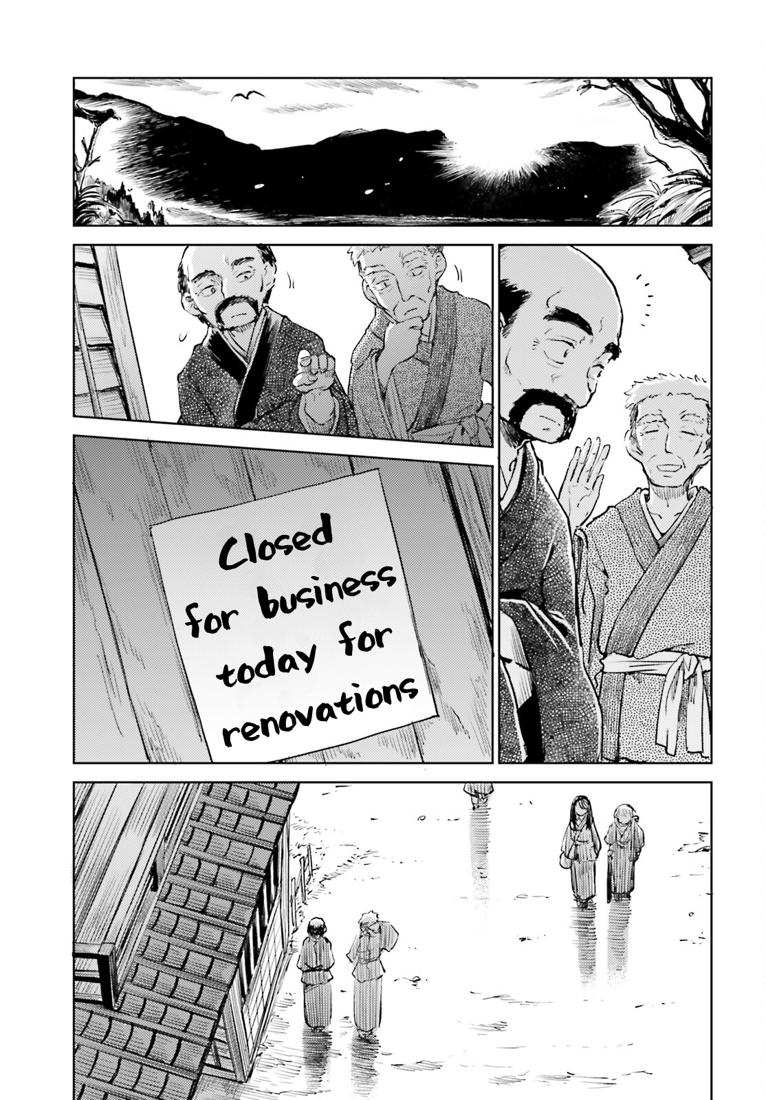 Page 3 of Chapter 53