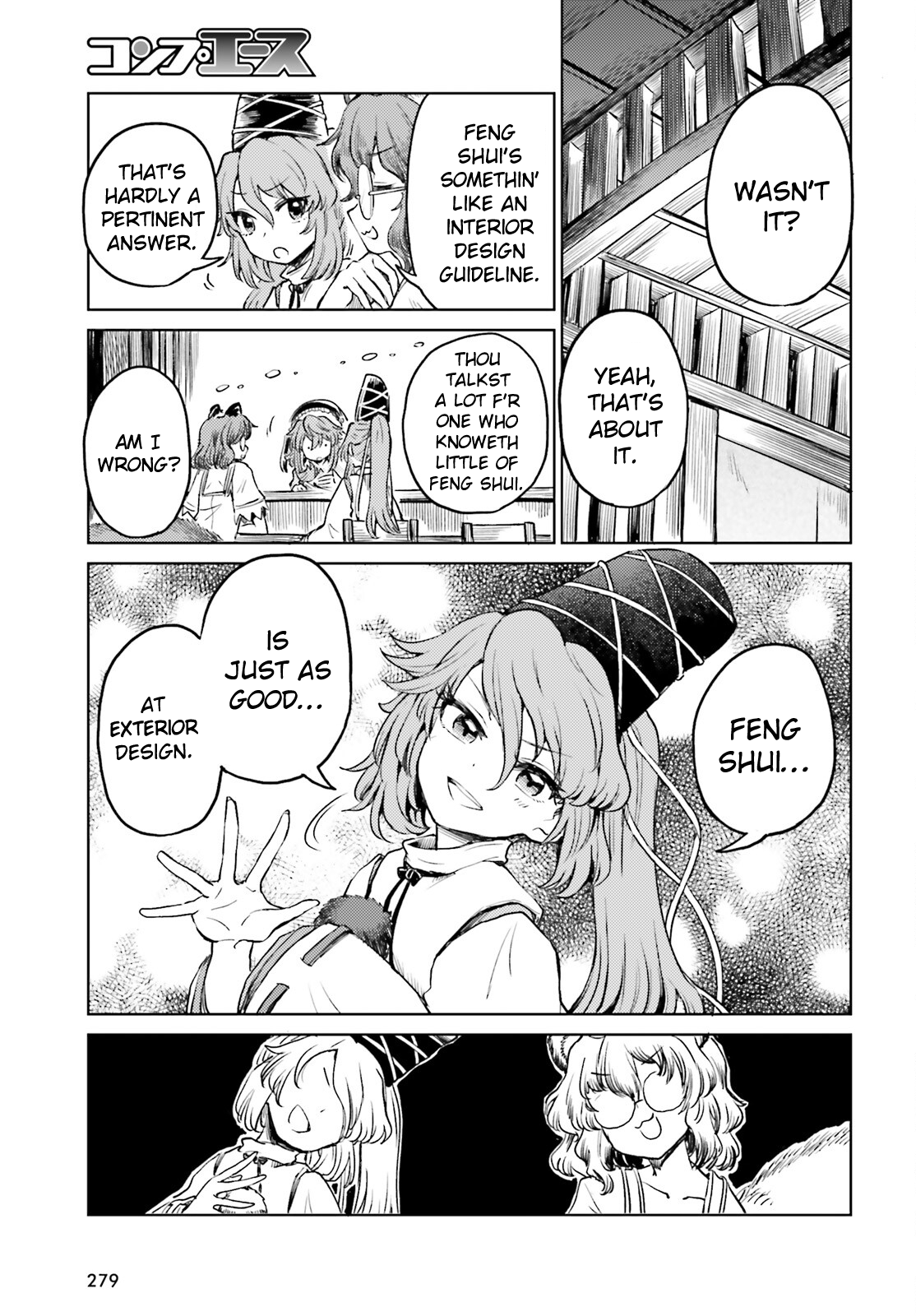 Page 13 of Chapter 53