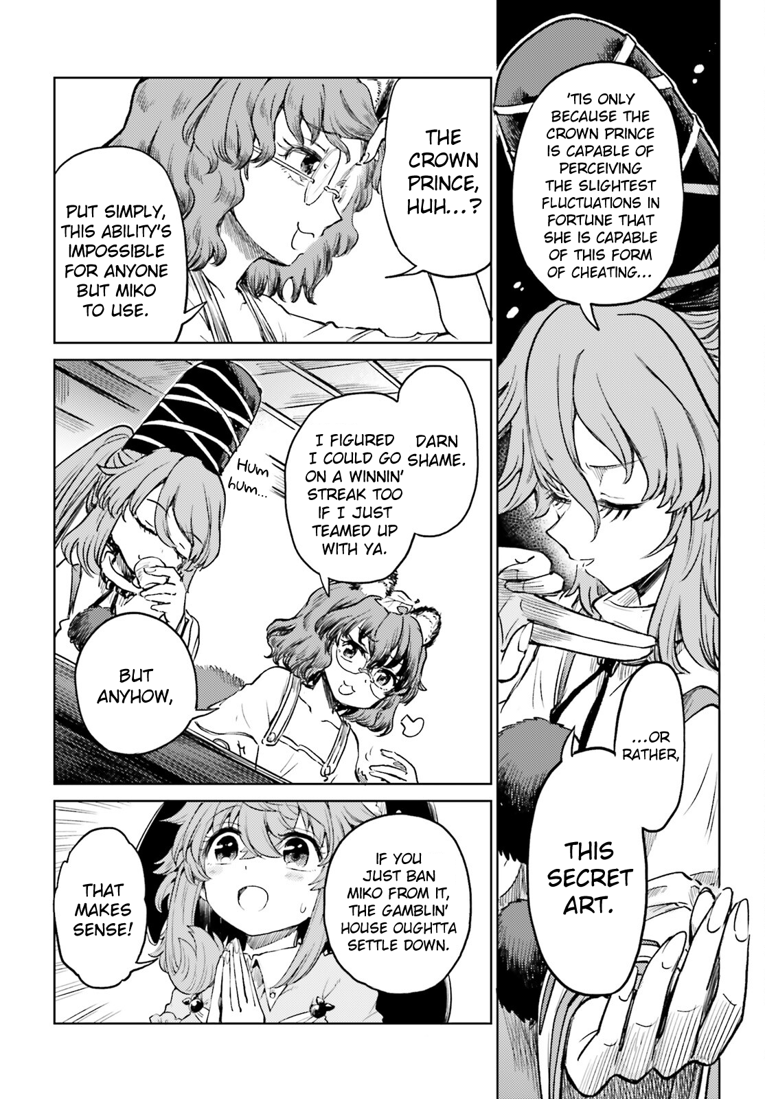 Page 16 of Chapter 53