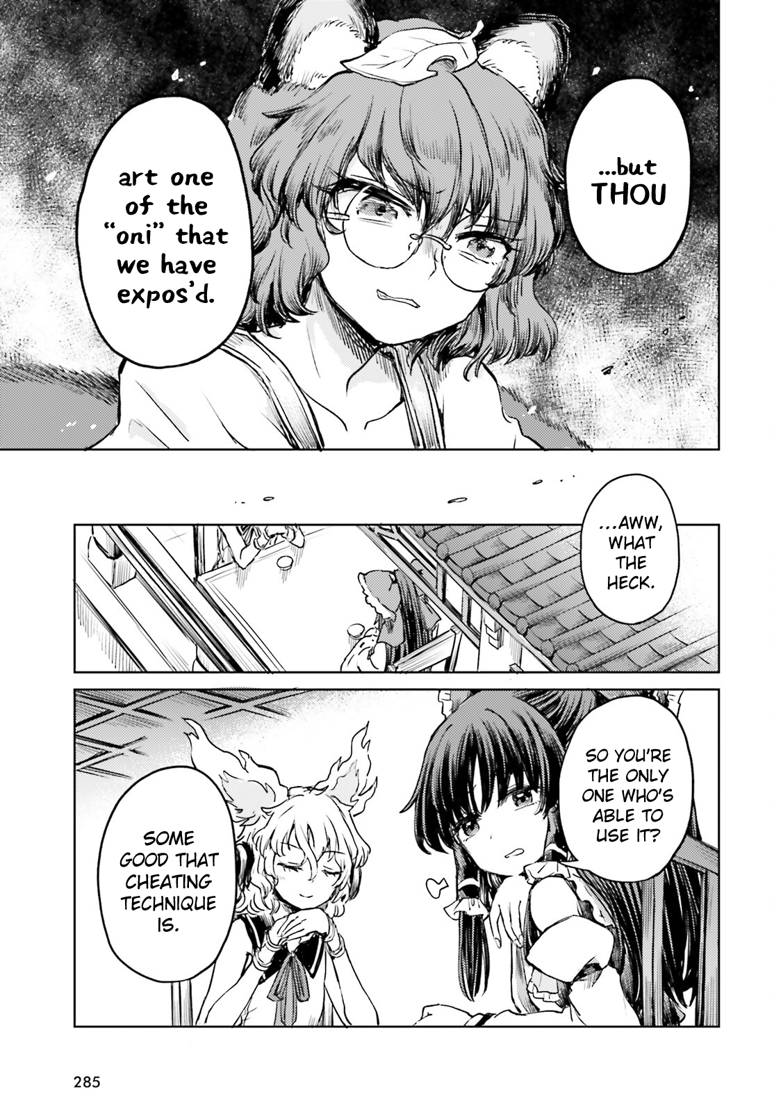Page 19 of Chapter 53