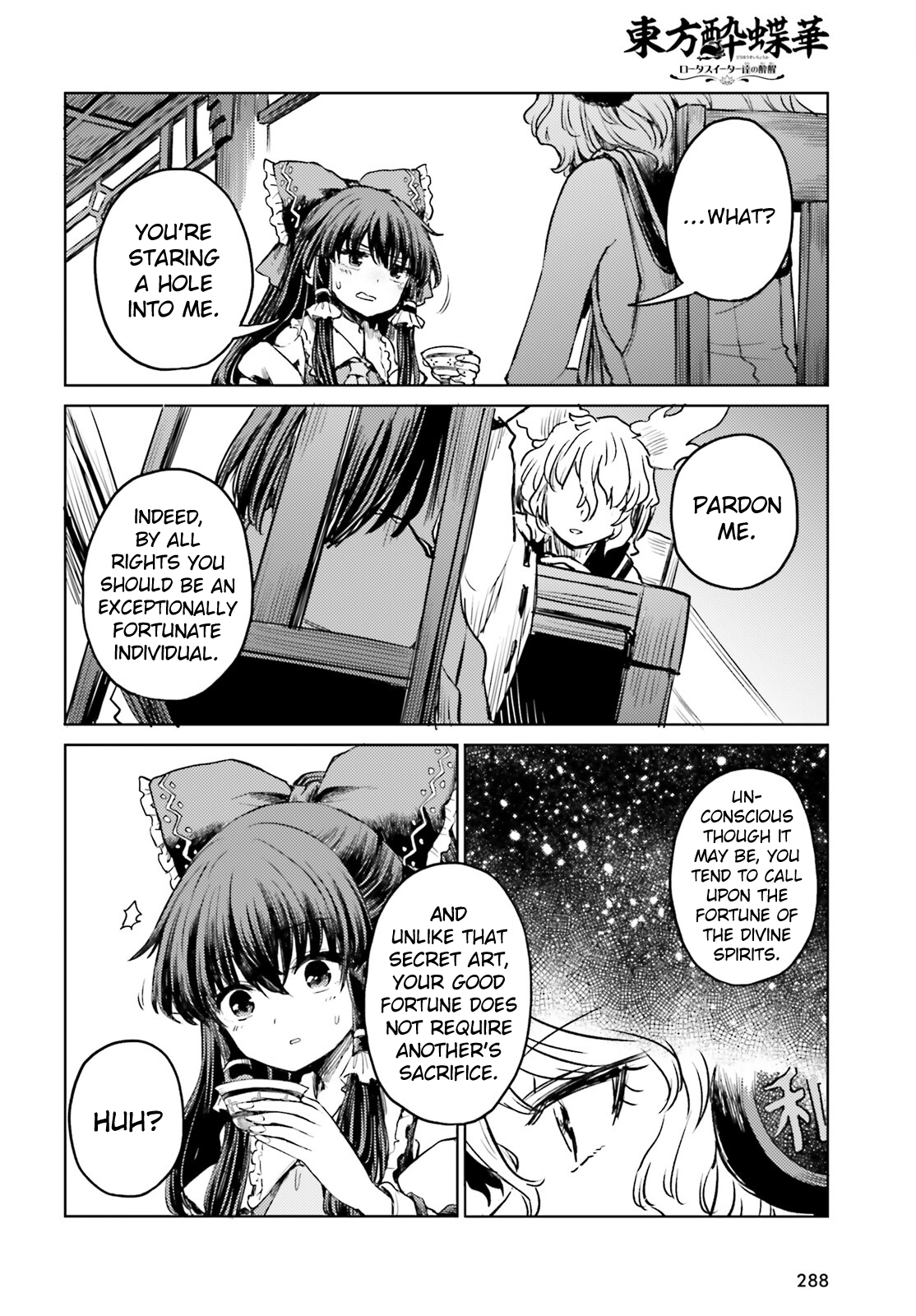 Page 22 of Chapter 53
