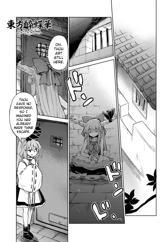 Page 1 of Chapter 54