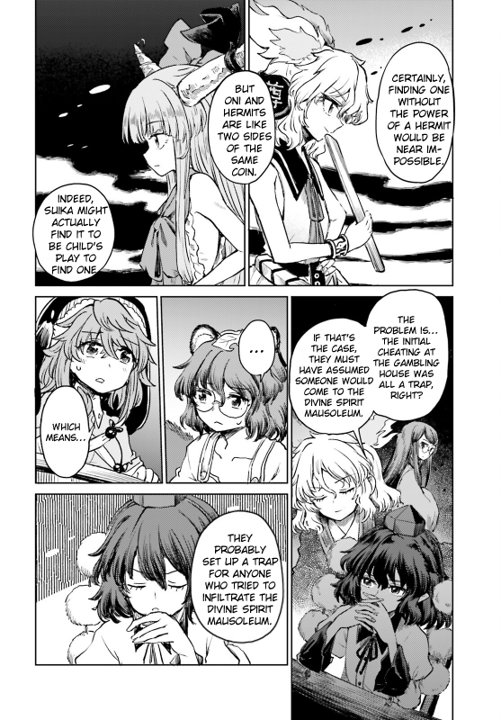 Page 10 of Chapter 54