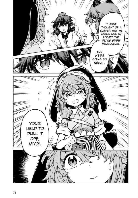 Page 13 of Chapter 54
