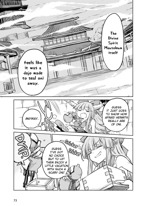 Page 15 of Chapter 54