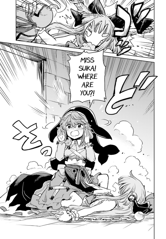 Page 17 of Chapter 54
