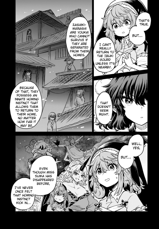 Page 19 of Chapter 54