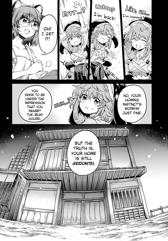 Page 20 of Chapter 54