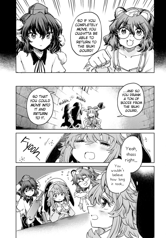 Page 21 of Chapter 54