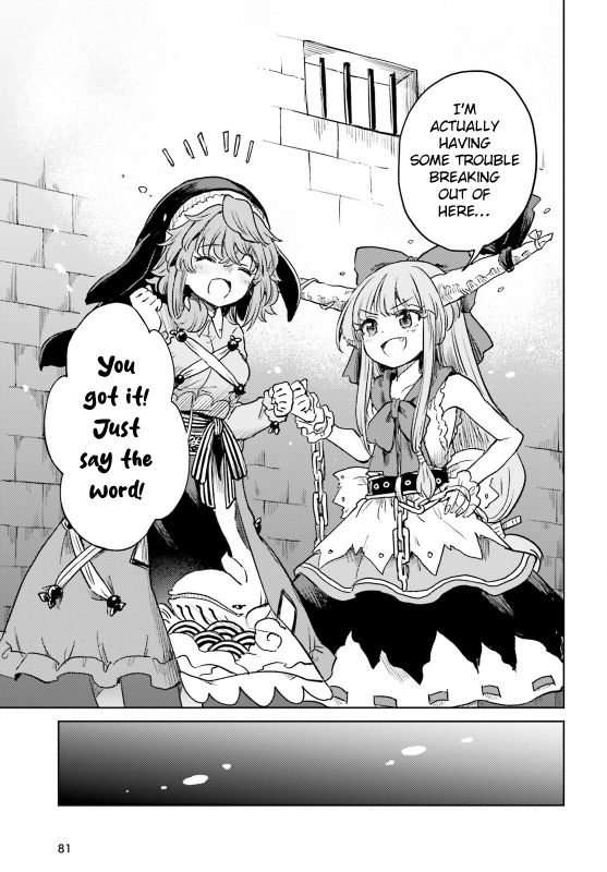 Page 23 of Chapter 54