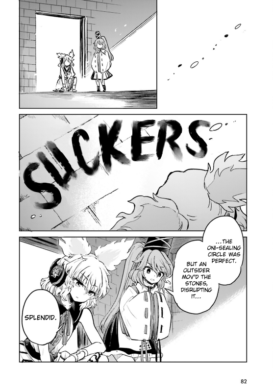 Page 24 of Chapter 54