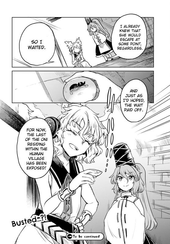 Page 26 of Chapter 54