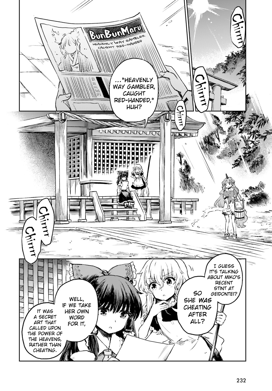 Page 2 of Chapter 55