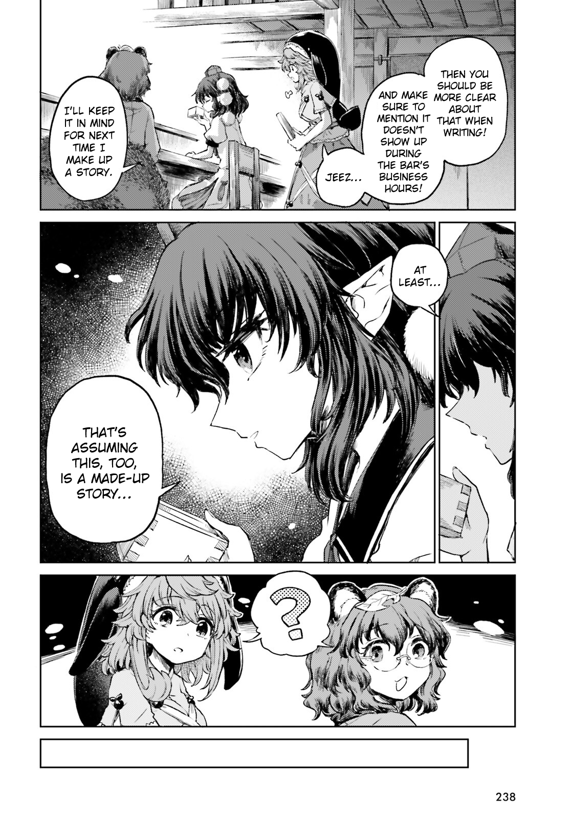 Page 8 of Chapter 55