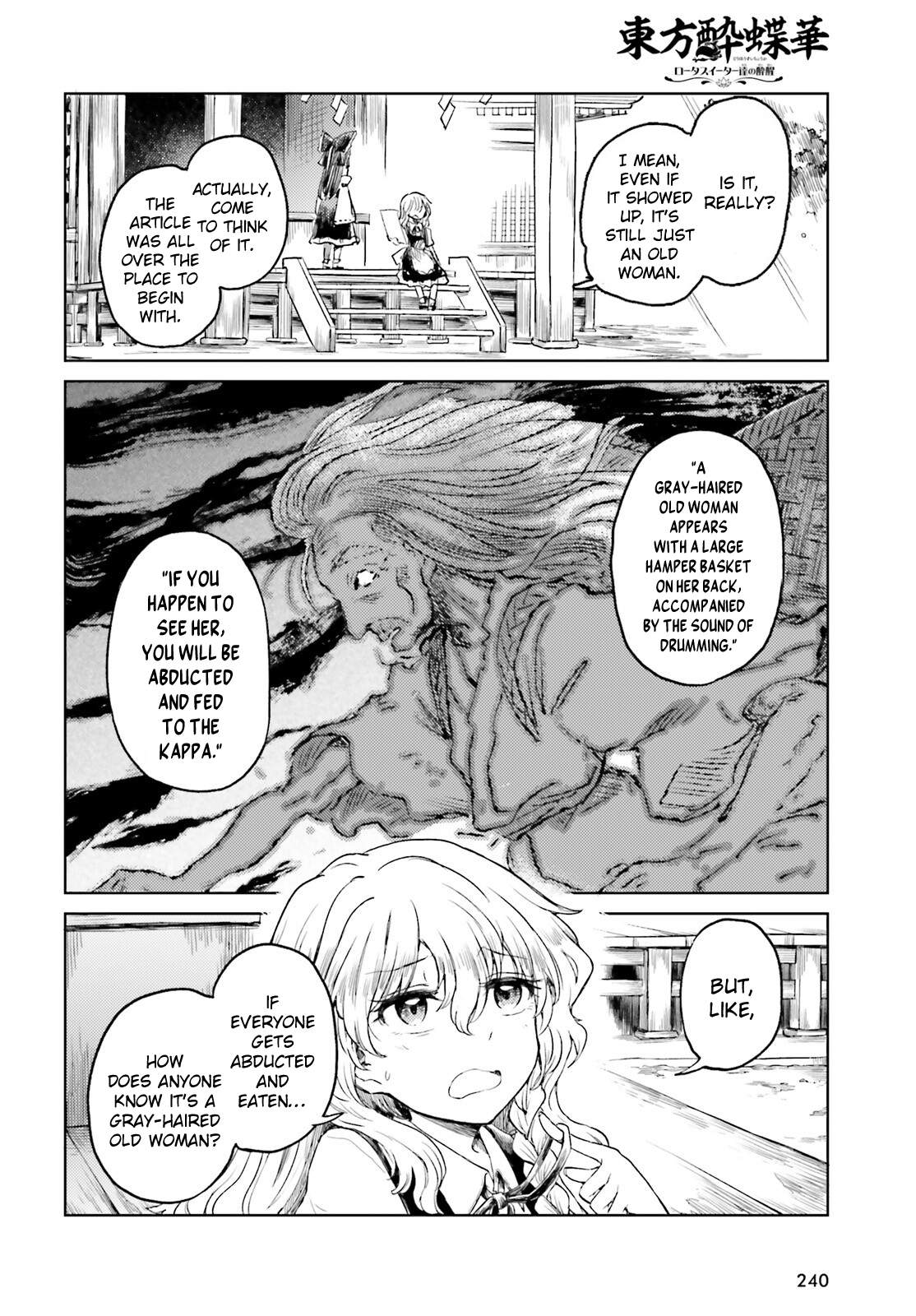 Page 10 of Chapter 55