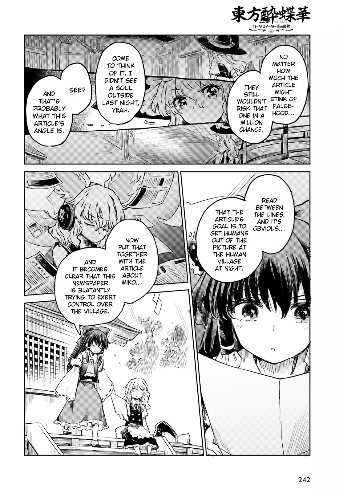 Page 12 of Chapter 55