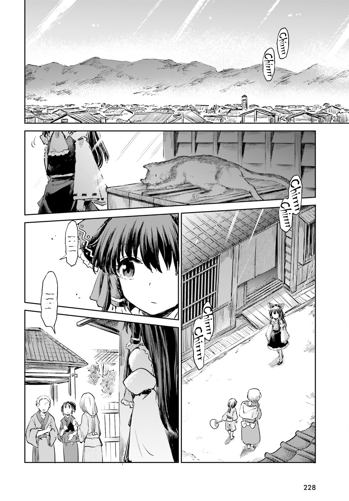 Page 2 of Chapter 56