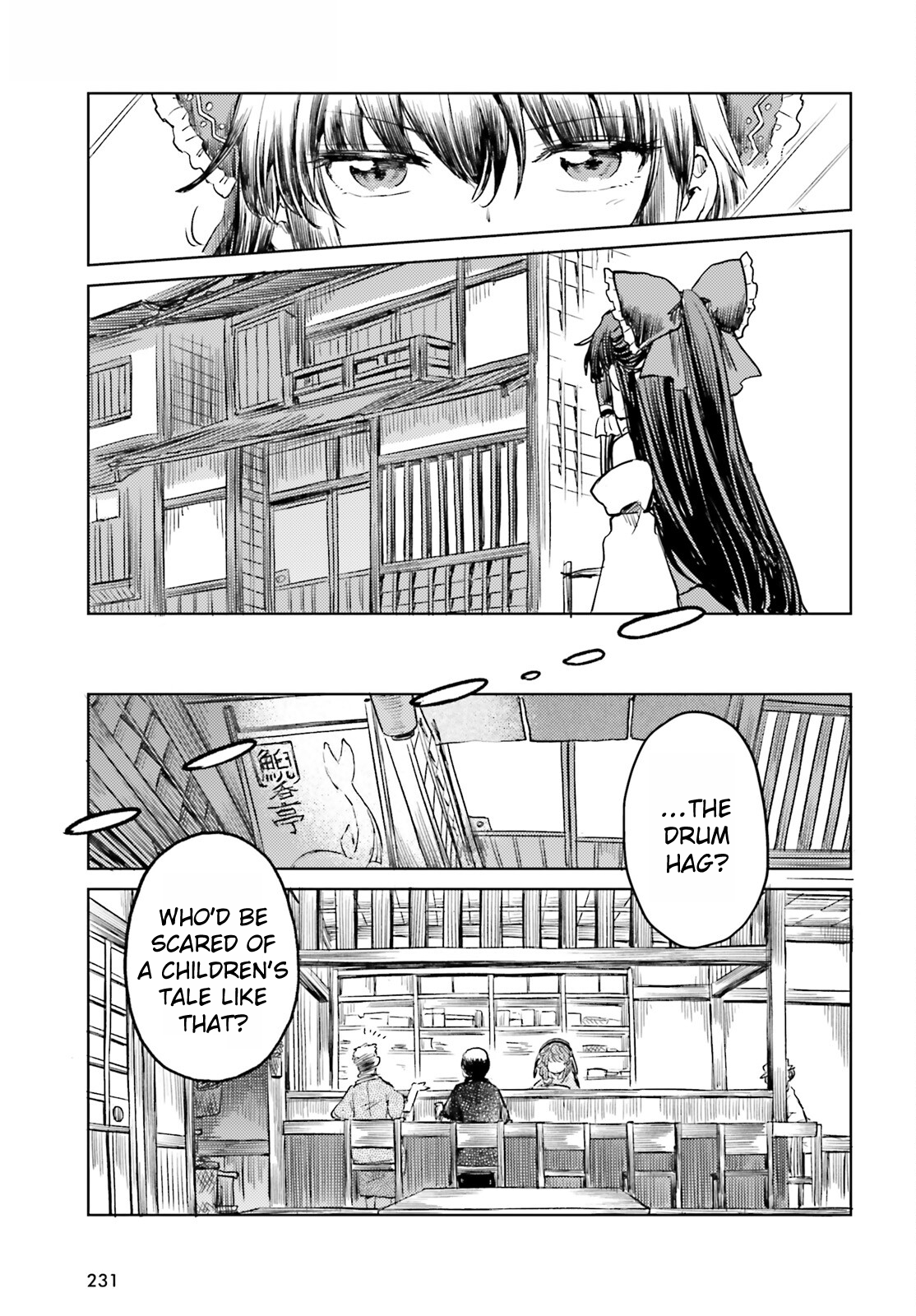 Page 5 of Chapter 56
