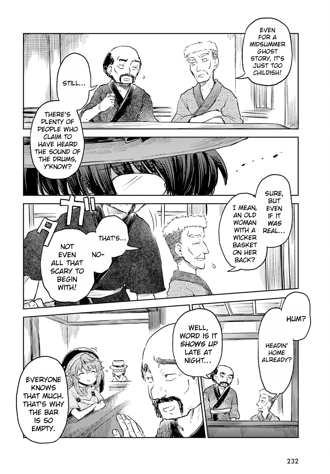 Page 6 of Chapter 56