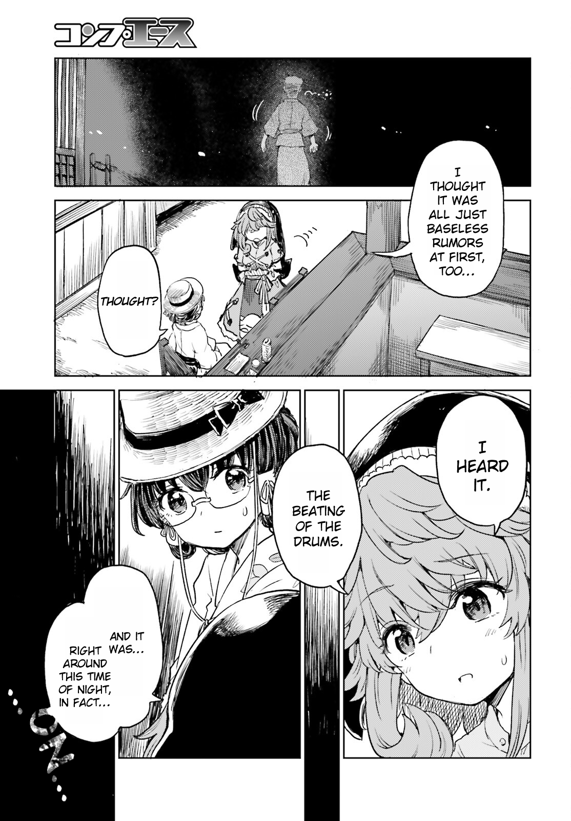Page 9 of Chapter 56