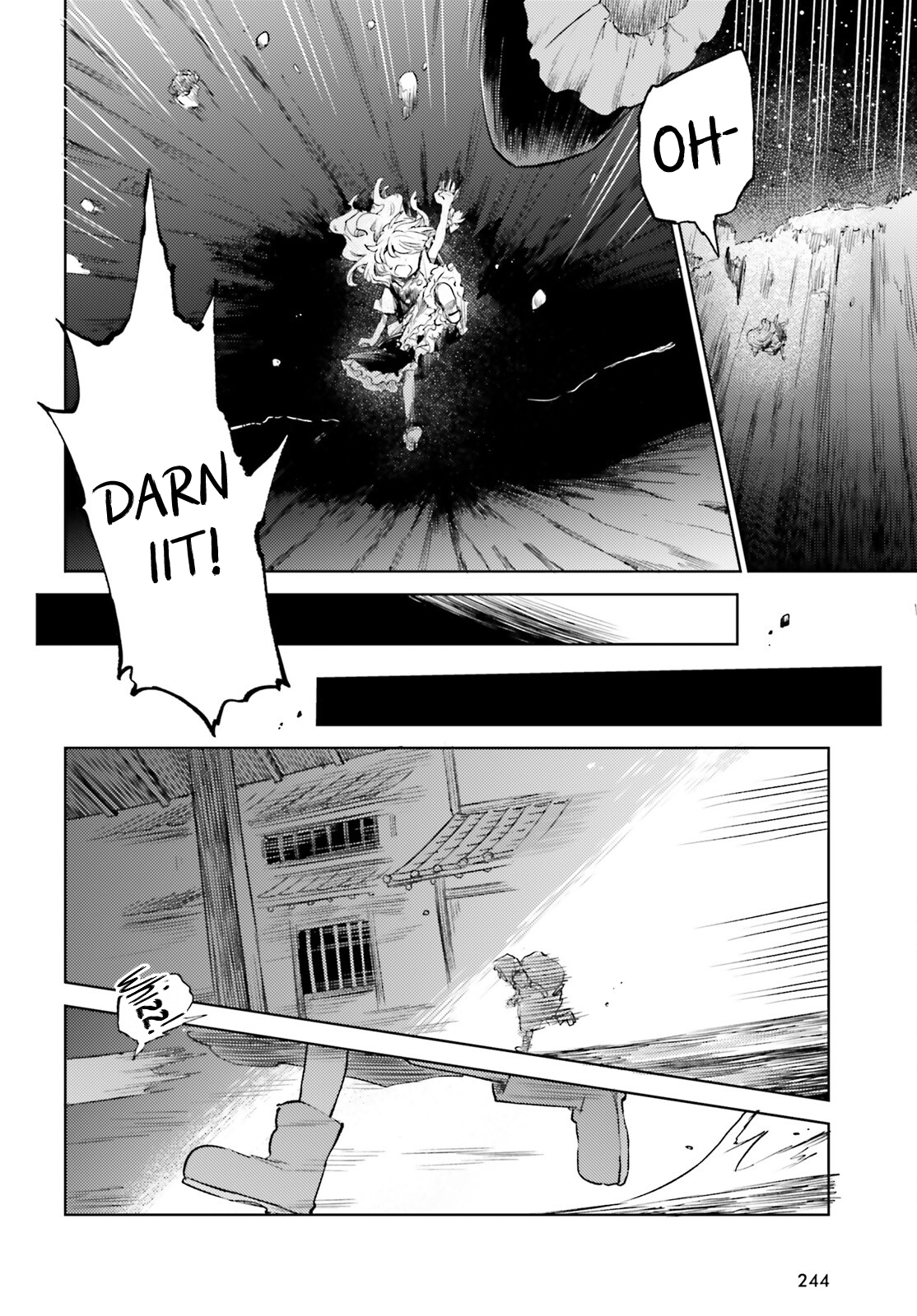 Page 18 of Chapter 56