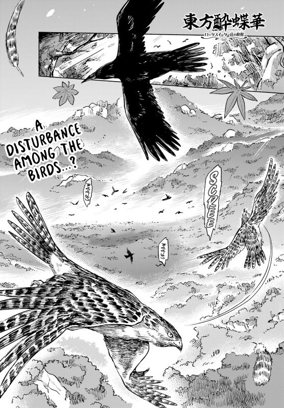 Page 1 of Chapter 57