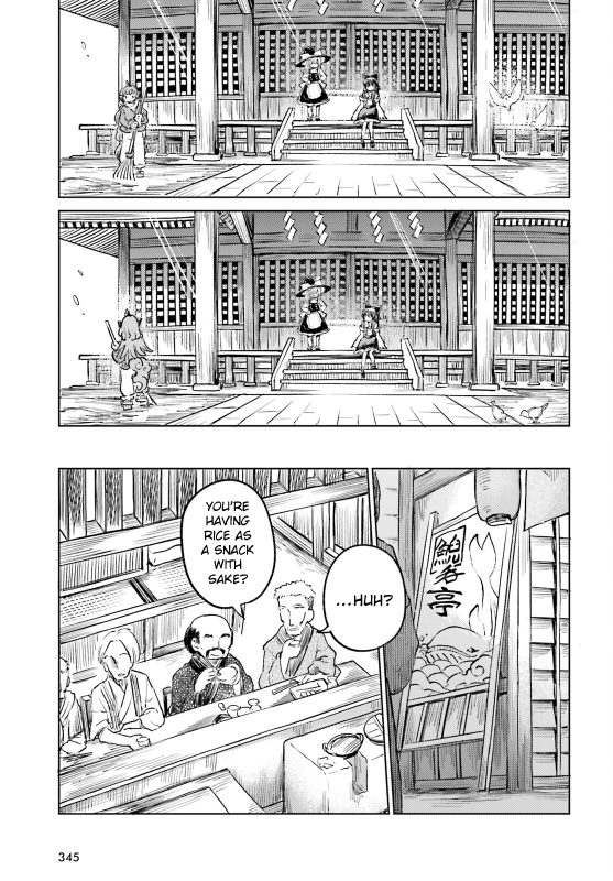 Page 7 of Chapter 57