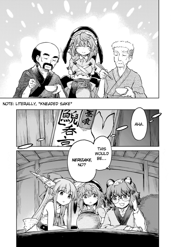 Page 11 of Chapter 57
