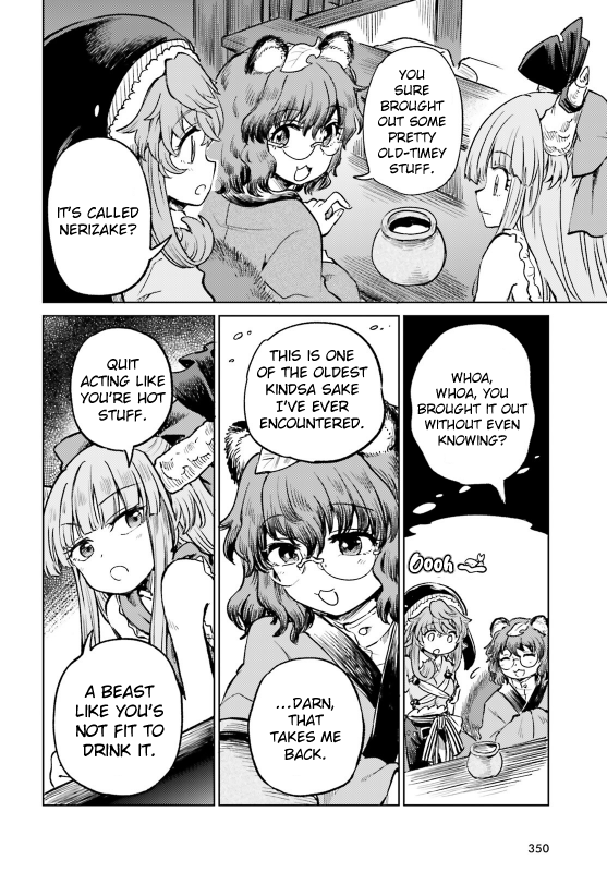 Page 12 of Chapter 57