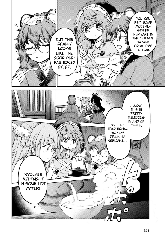 Page 14 of Chapter 57