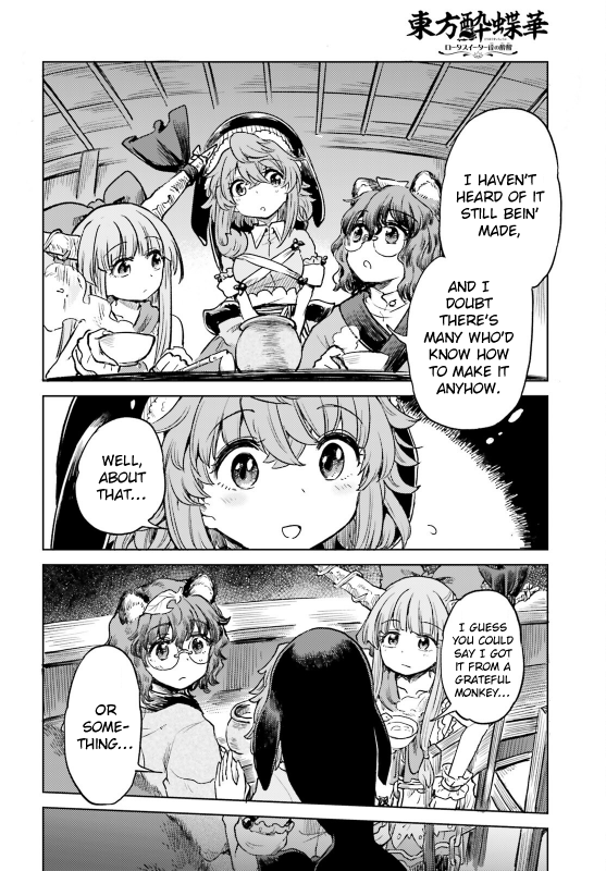 Page 16 of Chapter 57
