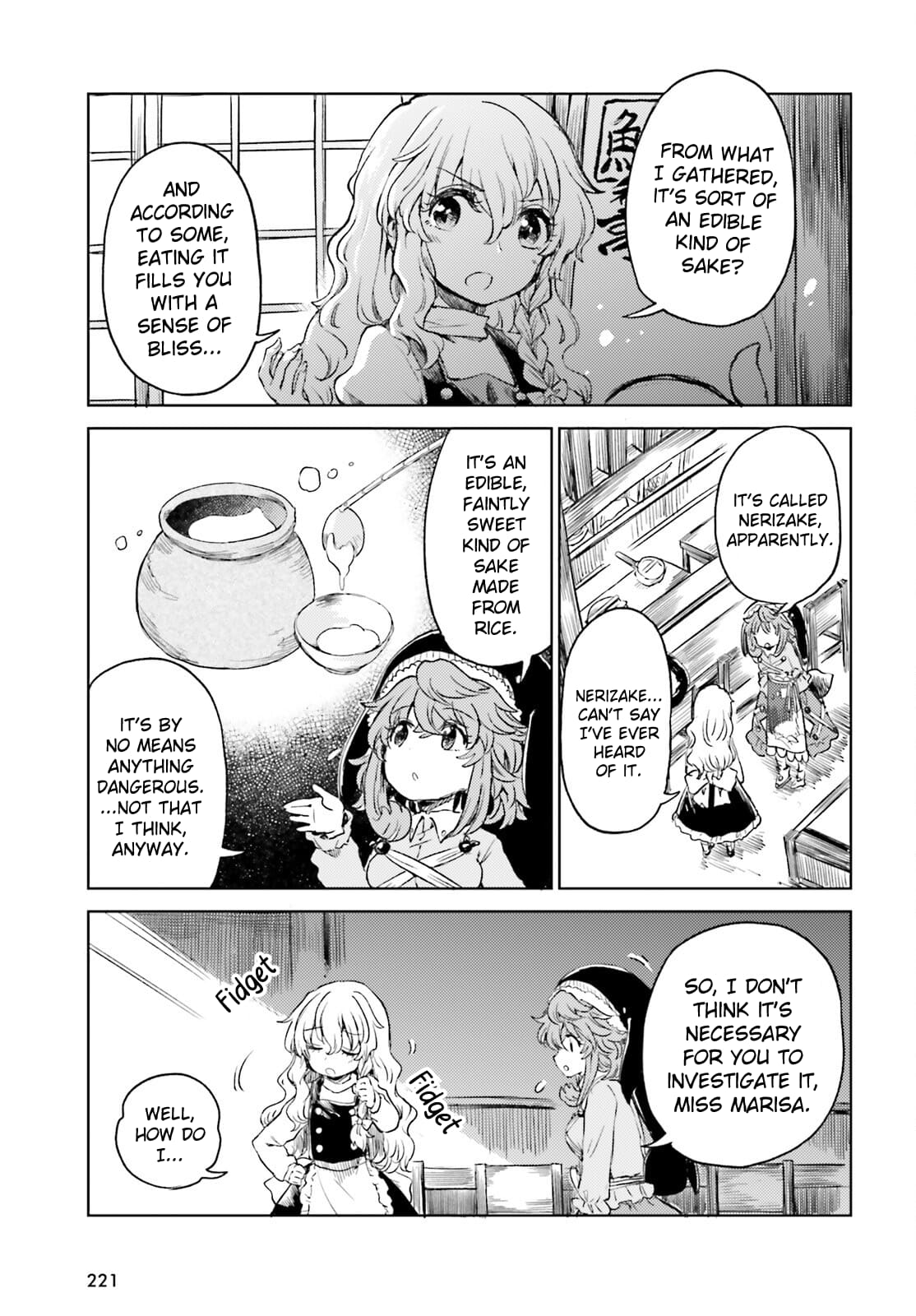 Page 11 of Chapter 58