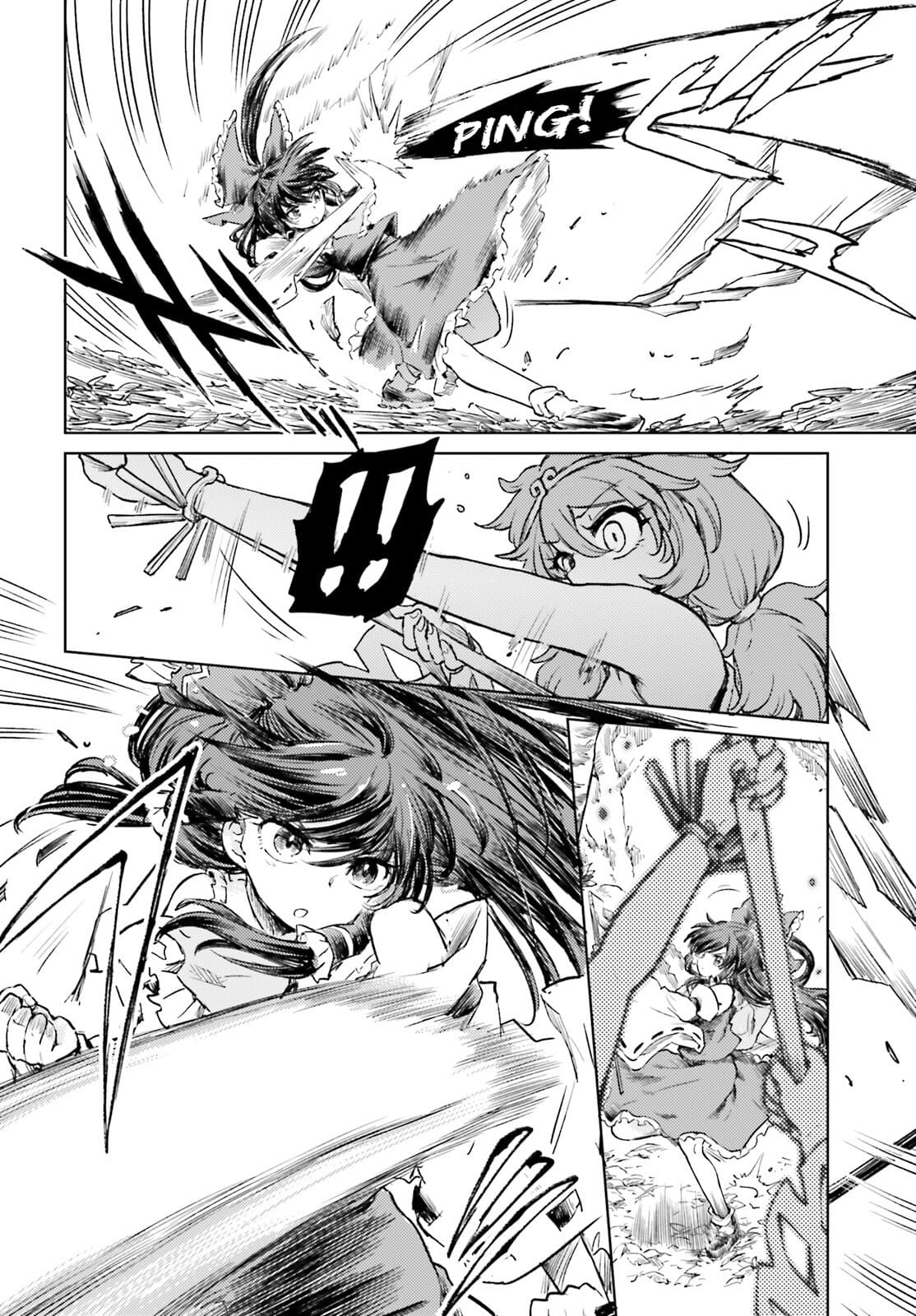 Page 13 of Chapter 58