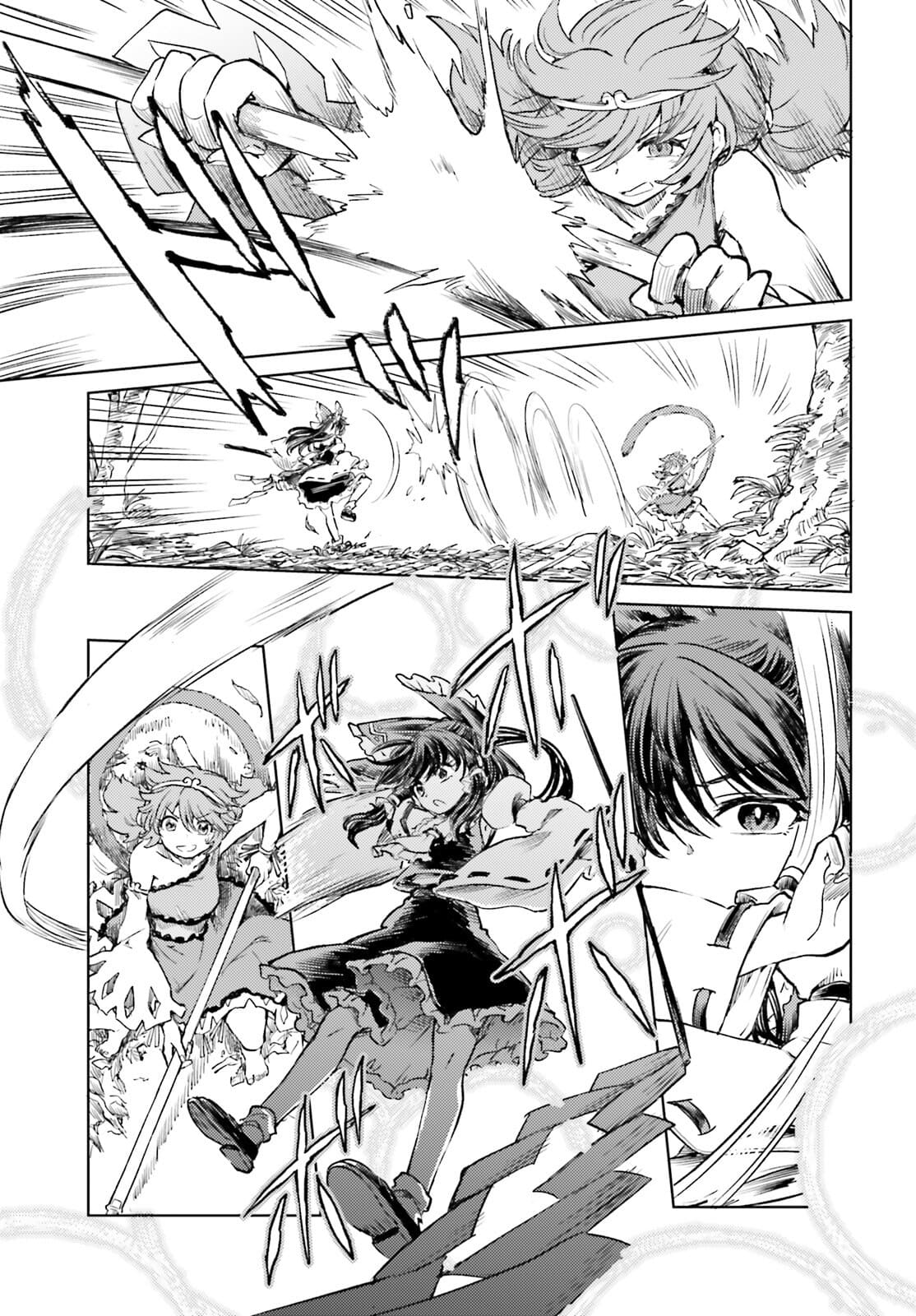 Page 14 of Chapter 58