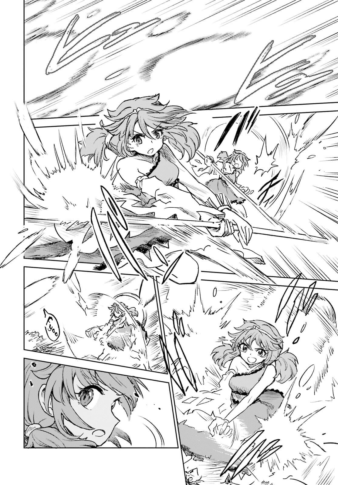 Page 15 of Chapter 58