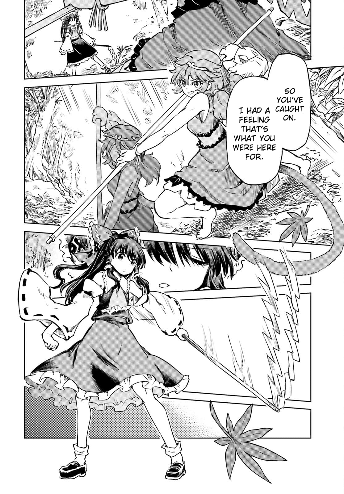 Page 17 of Chapter 58