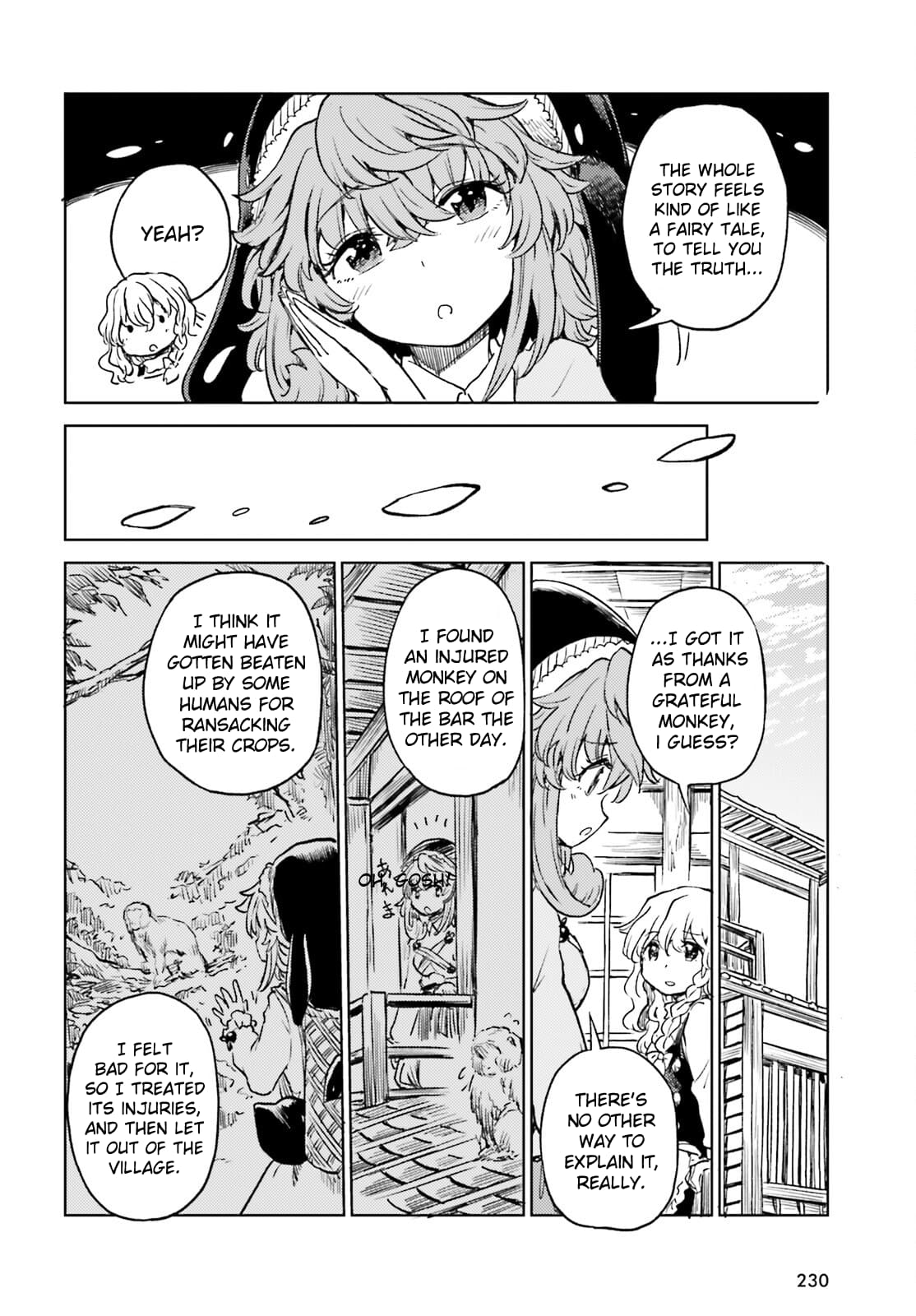 Page 19 of Chapter 58