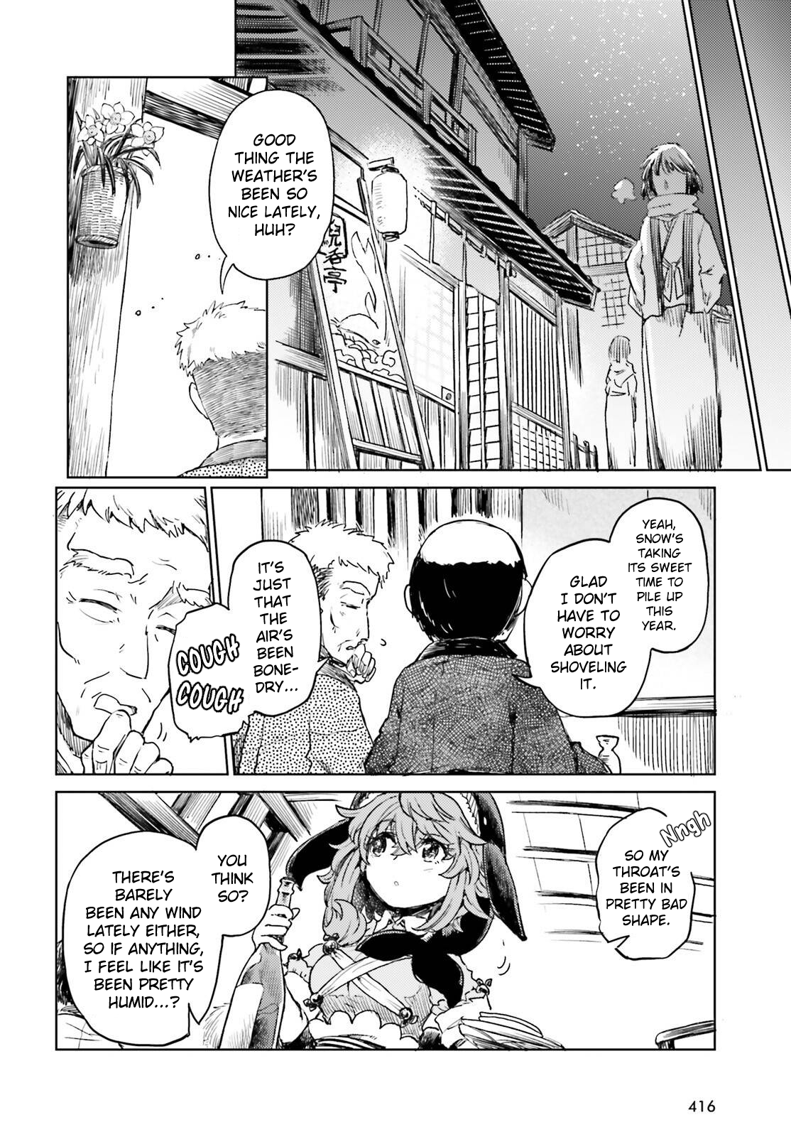 Page 4 of Chapter 59